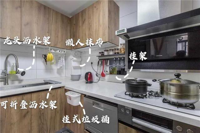 业主|四川夫妇110㎡的家,一入户就被玄关迷,全屋井井有条!