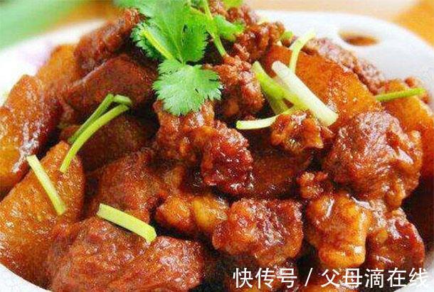 屁股|今天終于看見太陽曬屁股孩子心情好，多吃滋補菜，護胃養肝明目