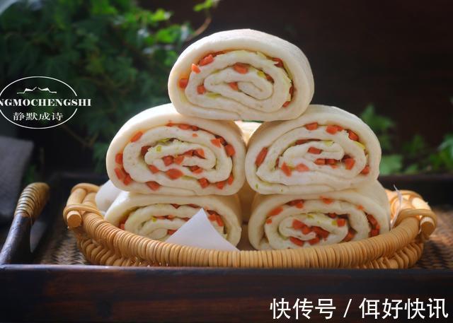 面粉换个做法,比包子简单,比馒头好吃,刚出锅孩子就吃了俩