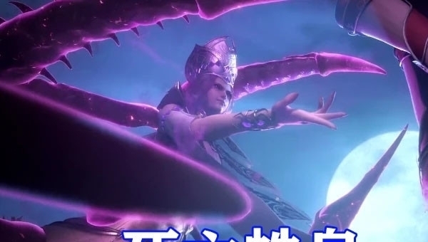 小舞|斗罗大陆比比东五大形态公开,人形态颜值爆棚,蜘蛛形态宛如恶魔