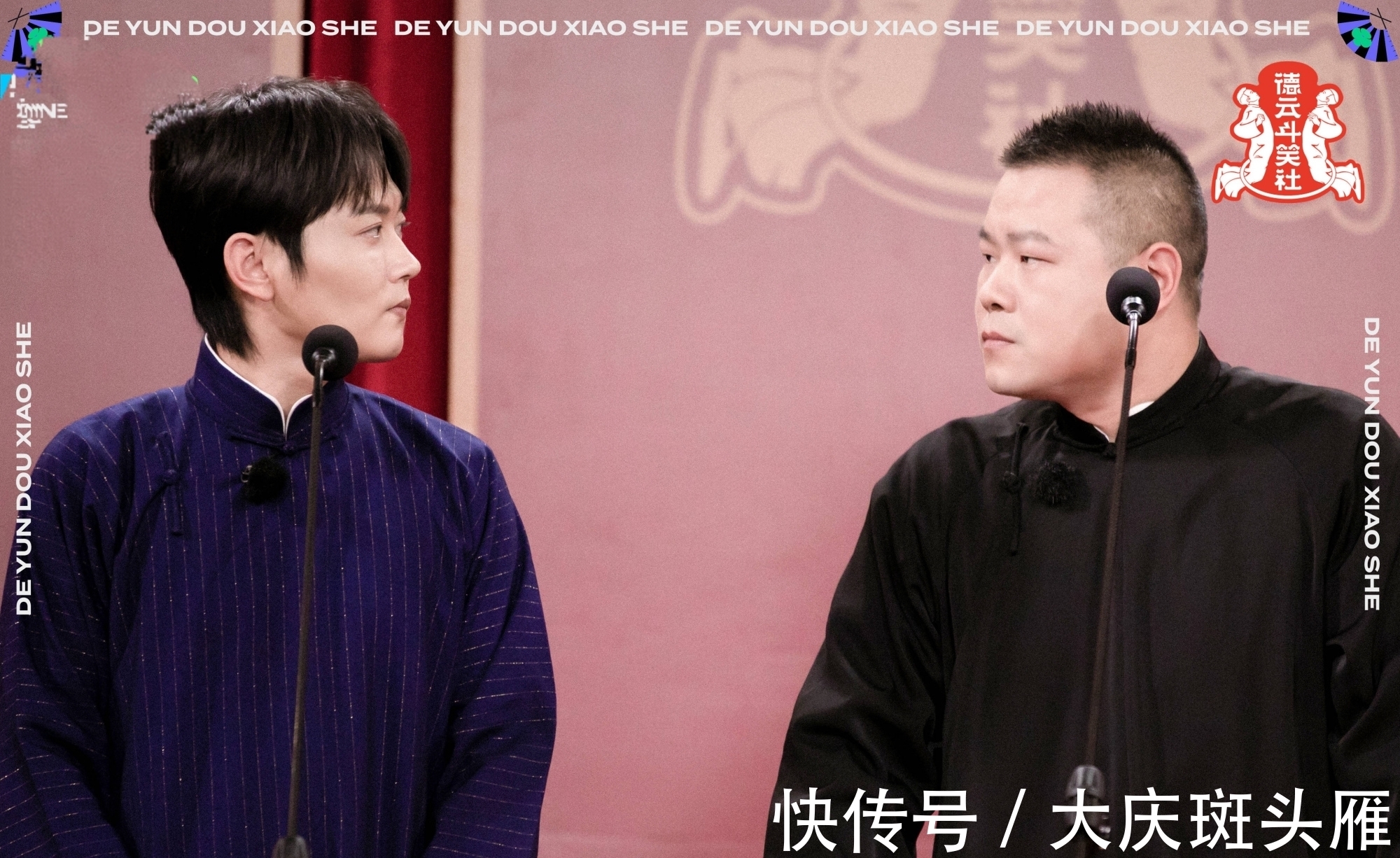 斗笑社|斗笑社:张鹤伦和孟鹤堂风格不同,但因一个共同,领先师兄弟一截