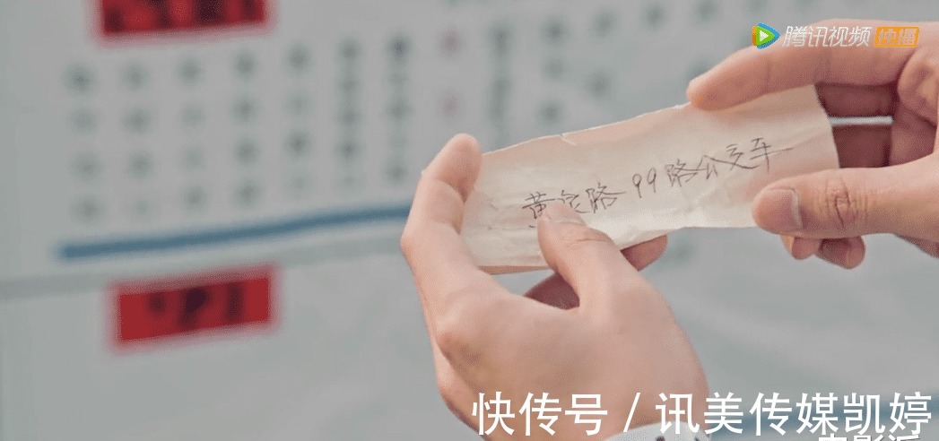 吴邪|盗墓笔记,还是卖腐笔记?