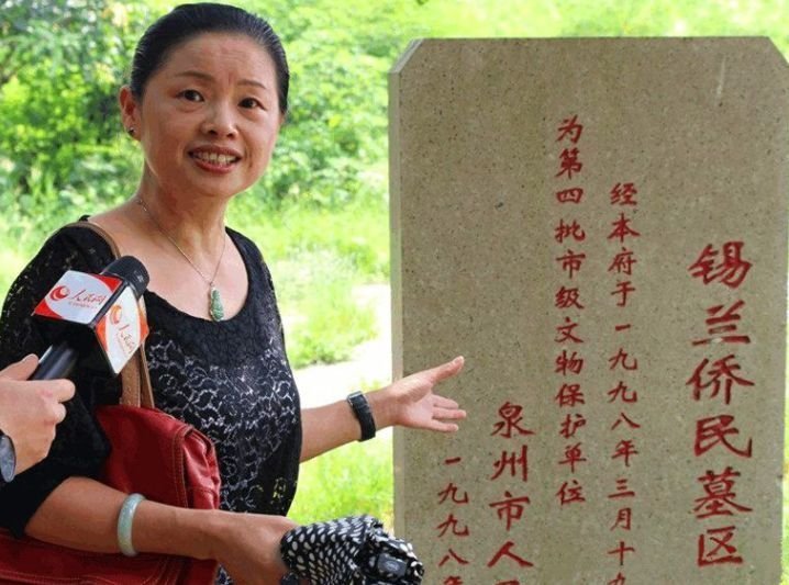 她是锡兰皇室公主,婉拒回国继承百万遗产,称中国才是我的家乡