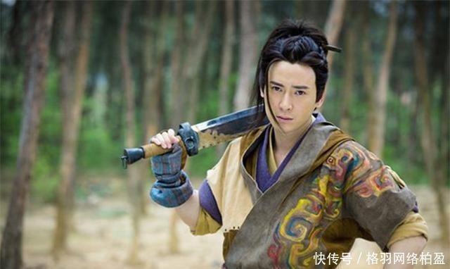 笔下|金庸笔下姓