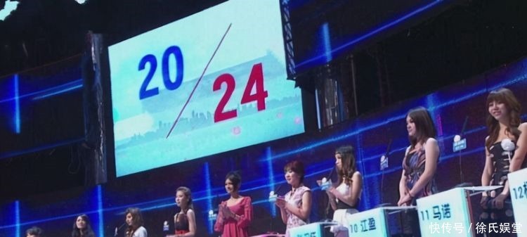 《非诚勿扰》红了10年,你知道这些女嘉宾从哪来的!