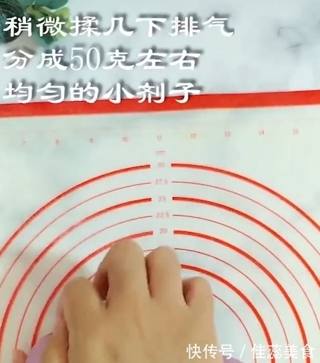 南瓜|南瓜和它天生一对，颜值营养并存，驱寒暖胃又养人，孩子超爱吃