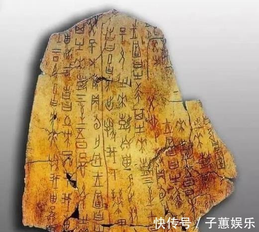 文字$古人是不是用文言文说话如果不是,为什么会出现文言文