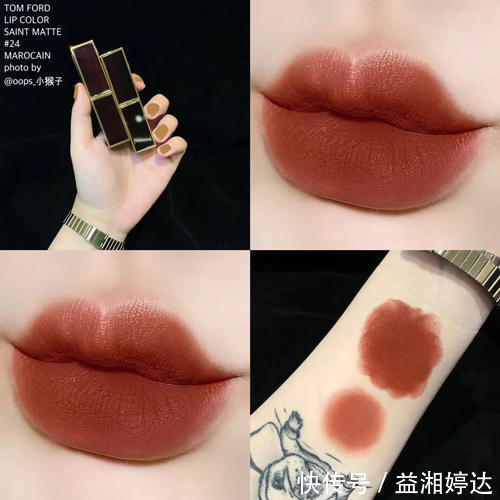 配色|为什么要买大牌口红?惊艳的配色,顺滑的质地,难怪女人都喜欢