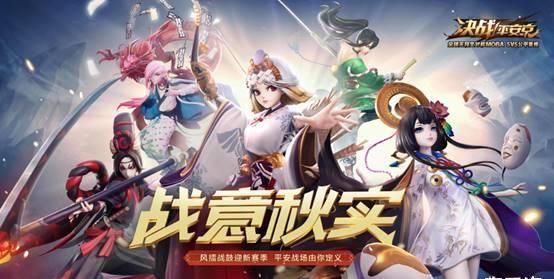 联合收割|《LOL手游》的目标，不是干掉《王者荣耀》，而是“联合收割”