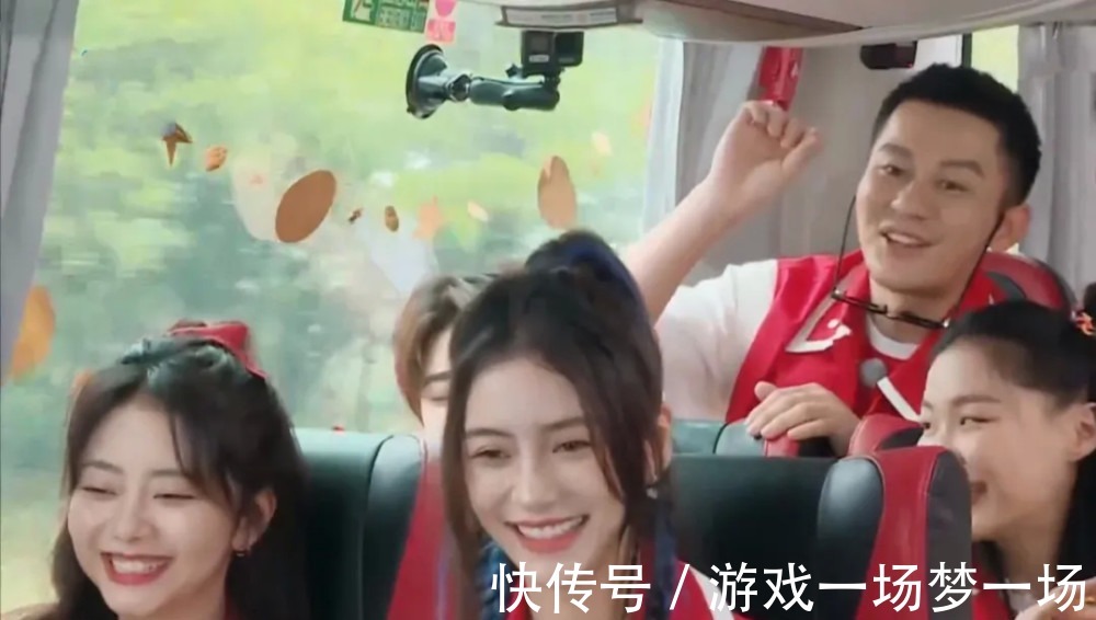 谭松韵|《奔跑吧兄弟》金靖狂撩蔡徐坤，这对CP太逗了