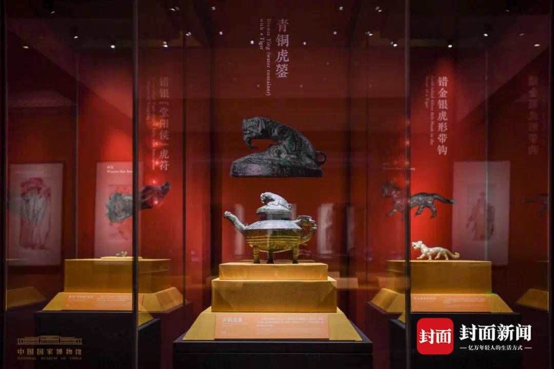 中华民族|“瑞虎佑安——二〇二二新春展”亮相国博 沉浸式感受“虎文化”