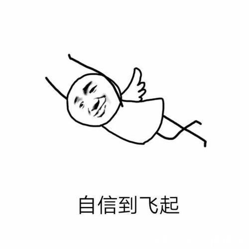 即将从大咖手中接过这个奖,我应该说什么急,在线等