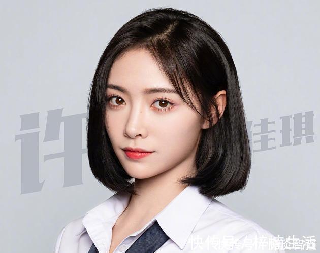 晋级|青你2首轮淘汰丝芭全员晋级,莫寒被恶剪后惨遭压票