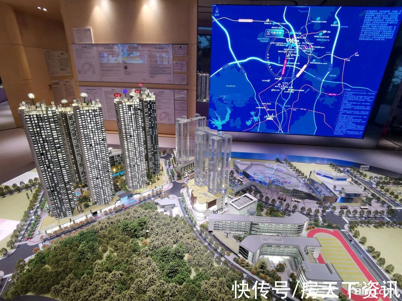 置业|万科启城家园好不好？置业顾问从项目现场发回新组图