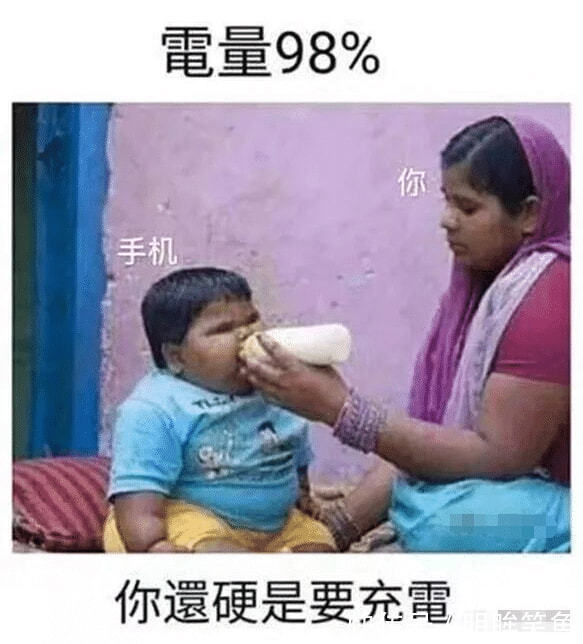 |搞笑GIF图:媳妇拍照时要注意穿着啊,别着凉了啊,哈哈哈