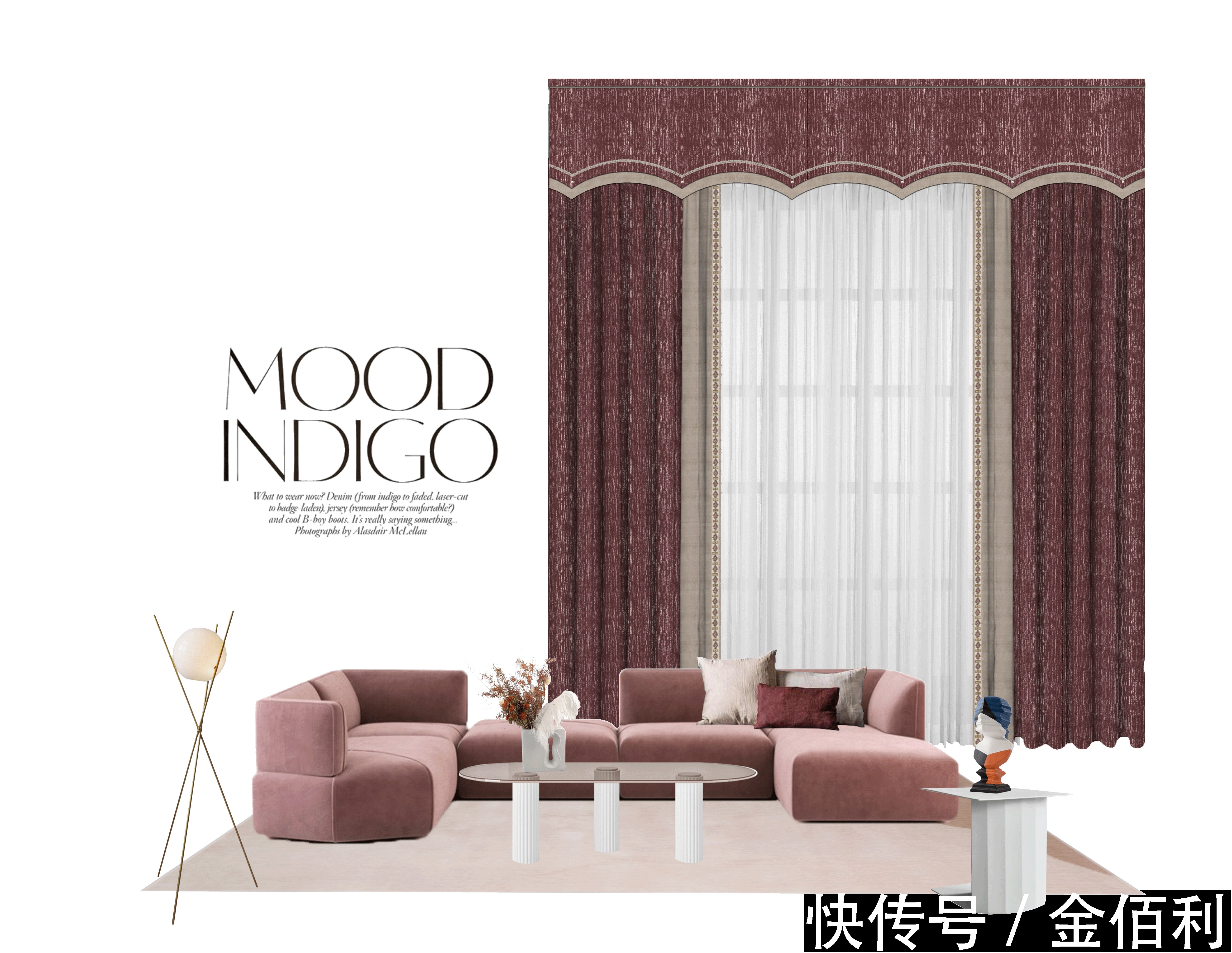 孔雀蓝|秋装“焕”色,暖意“驻”家!