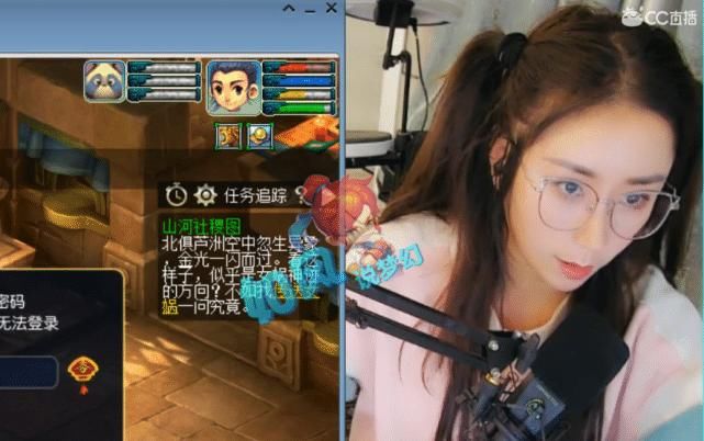 梧桐|梦幻西游：主播梧桐鉴定出150无级别刀，菠萝第1铁粉阿光“恋爱告白”！