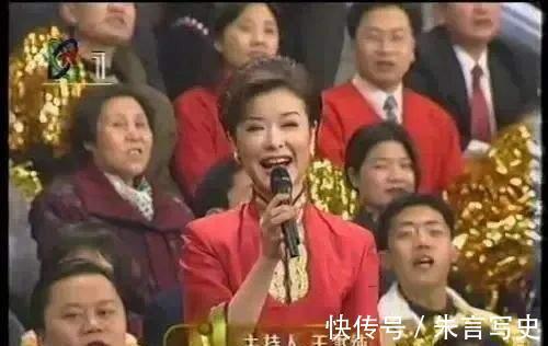 《正大综艺》主持人现状:张政改行,吉雪萍嫁豪门,林海二婚幸福