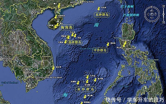 南沙诸岛,我国共占有几个,其他的为何不