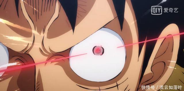 克斯|海贼王疫灾奎因不经意间,揭露出路飞与红发香克斯之间差距!