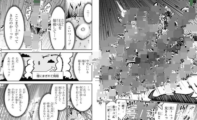 克火|日漫:超级恐怖的病娇妹妹终于被干掉!最强病娇VS最强婴儿