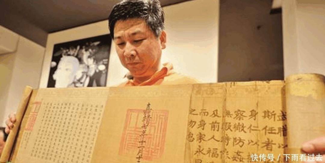 美国|明朝圣旨出现在美国农村,被成功拍卖几千万,是谁的圣旨这么值钱