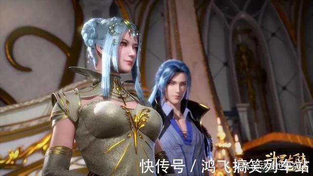 唐月华|斗罗大陆：唐三姑姑亲自教唐三弹琴，这造型确定不是唐三小姨？