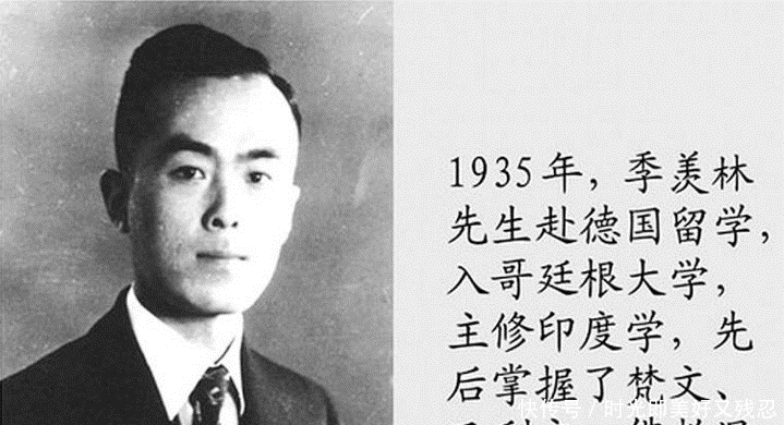 学生来借珍贵古籍，季羡林让一周后来取，看见书，学生感动又意外