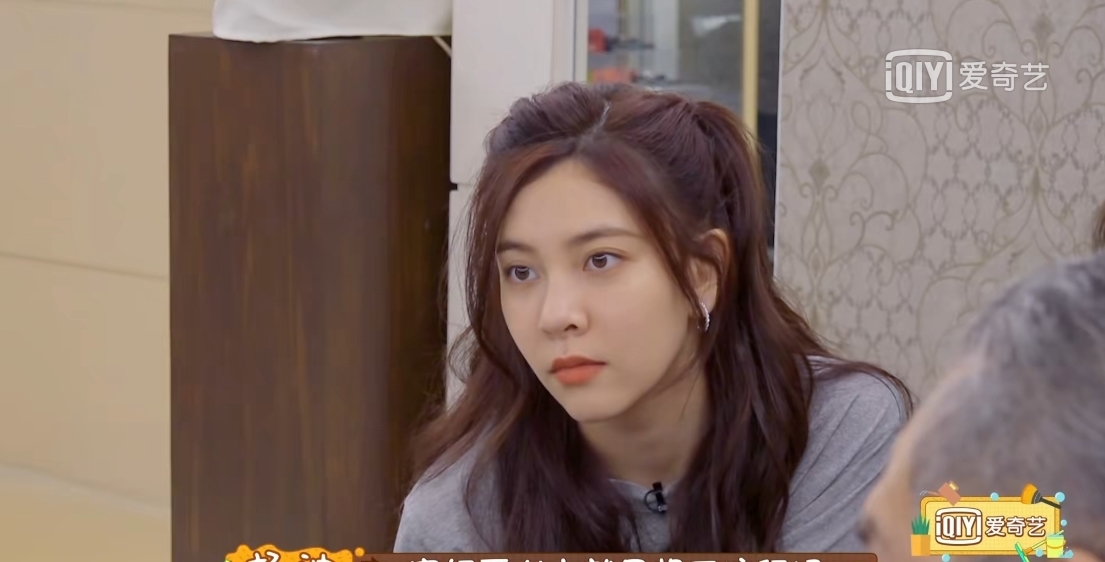 自热饭|宋妍霏父母瞧不上杨迪?不做饭仅用咸菜款待,富人眼里明星不算啥