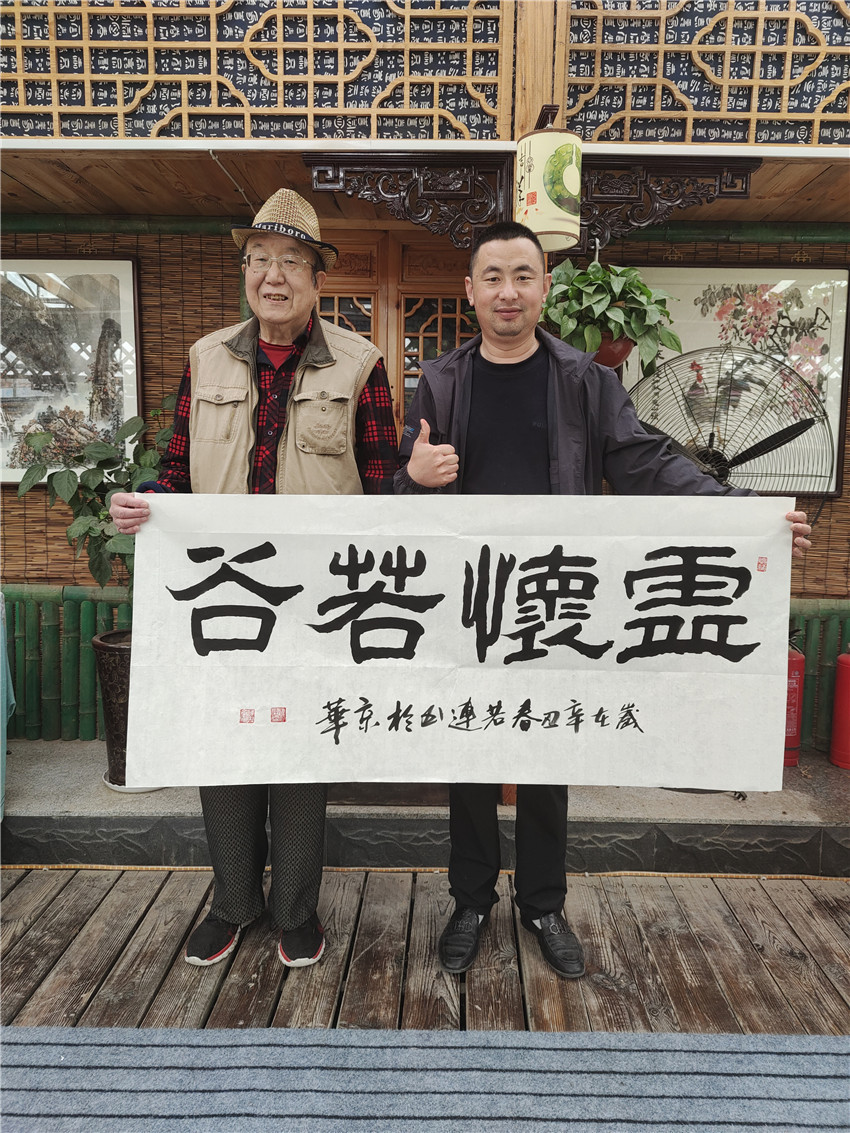 乙瑛|本市热点:著名书法家王若連作品欣赏