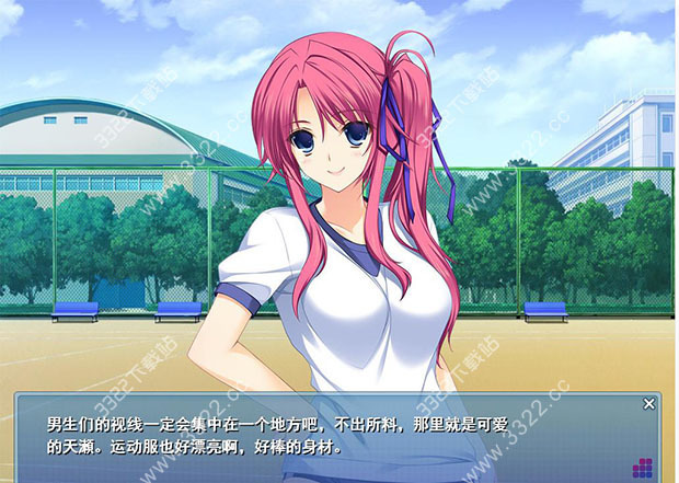 Lovely Cation 全dcl汉化版 烈火下载 Lovely Cation 全dcl汉化版 烈火下载