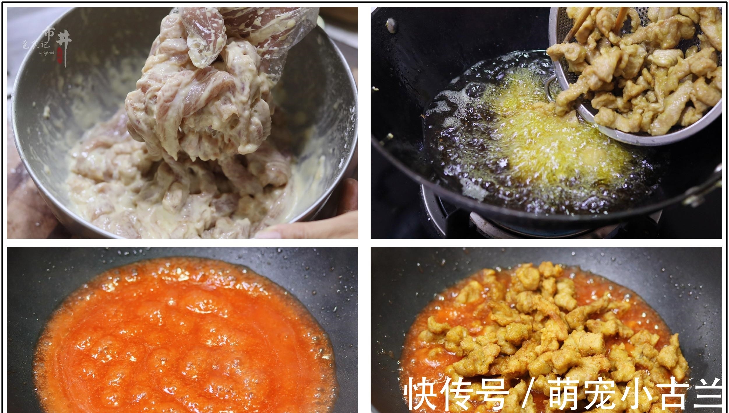 大热天，分享10道适合盛夏的“硬菜”，解馋不腻，省事还好吃