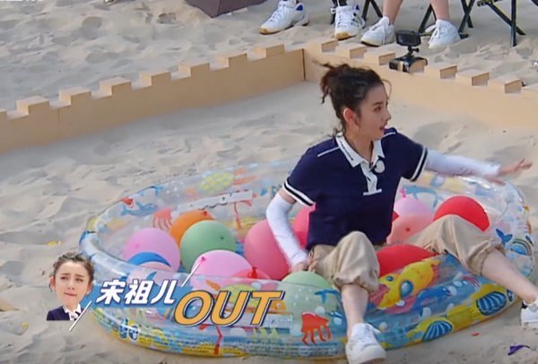 祖儿|张大大一拳击倒祖儿,在蔡徐坤的眼睛里,我看到了两个字鄙视