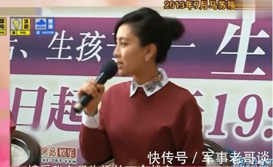 儿子|孔祥智:见证儿子孔令辉辉煌和低谷,47岁给他添心病