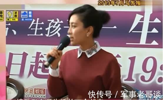 儿子|孔祥智：见证儿子孔令辉辉煌和低谷，47岁给他添心病