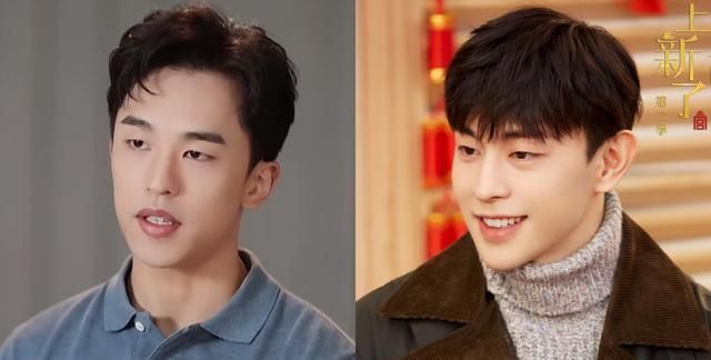 金晨|金莎相亲对象:像邓伦,更像贺涵