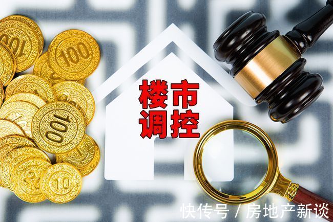 购房者|买房4大原则：买南、买边、买三、避开4个楼层，基本上不会买错房