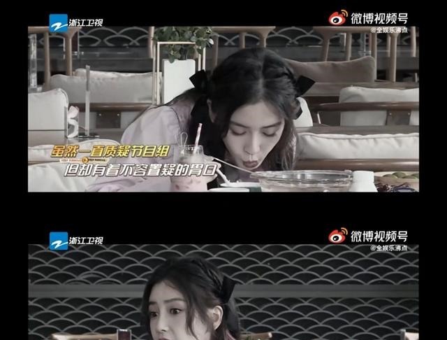 奔跑吧|搞吃不胖人设《奔跑吧》baby大吃3碗馄饨,网友评论两极分化