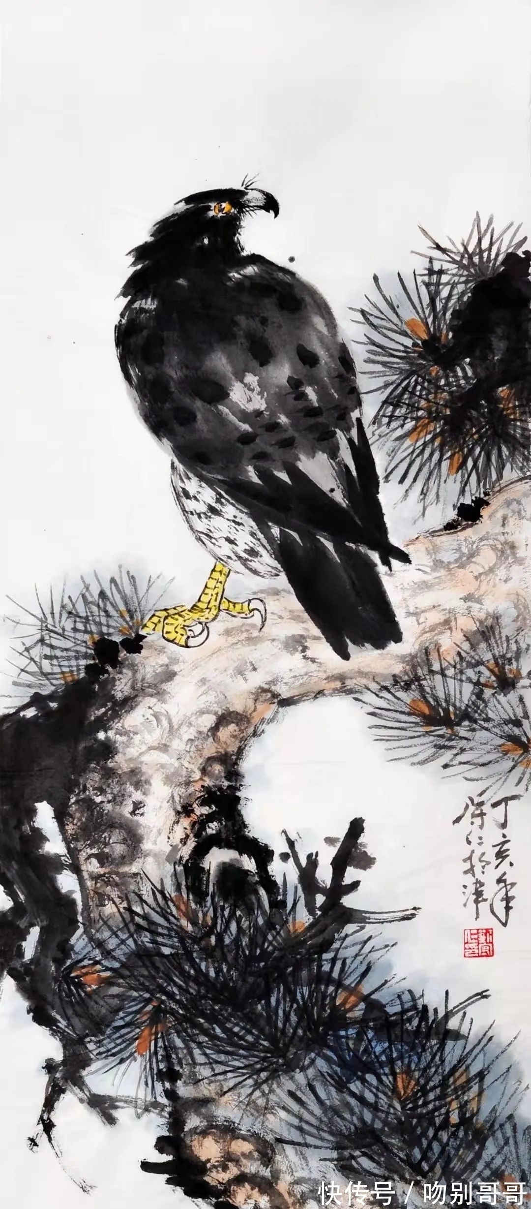 孙其峰|刘守仁作品品析