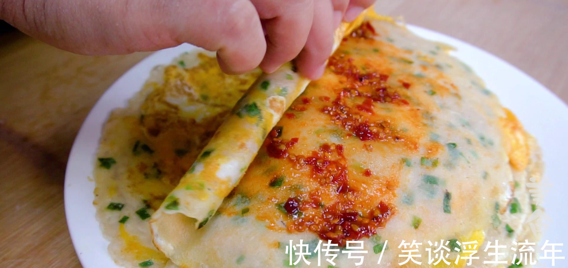 五香粉|复工却为早餐发了愁，教你做鸡蛋水饼，30秒一张，10分钟解决早餐
