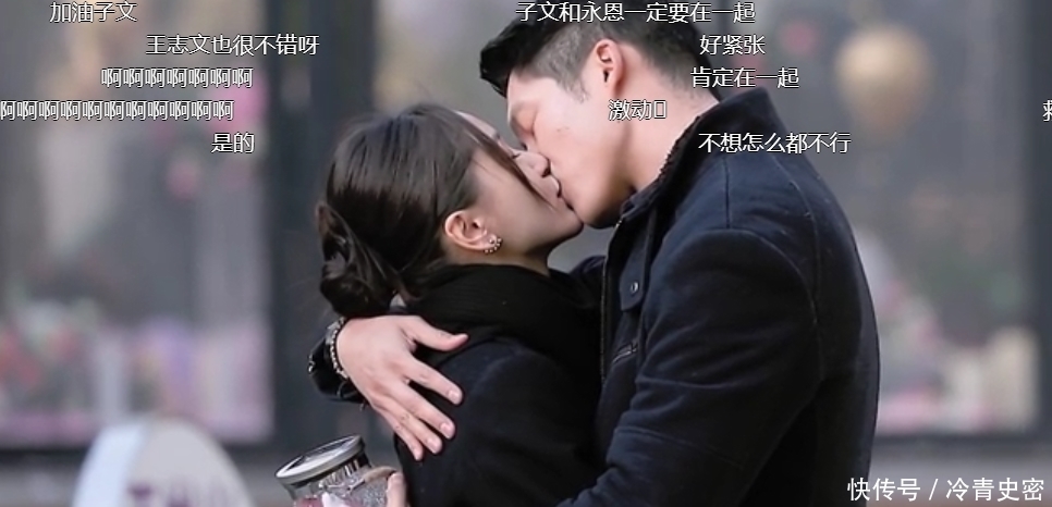 《怦然心动》收官,蔡卓宜遭大面积脱粉,评论陈越微博被骂太绿茶