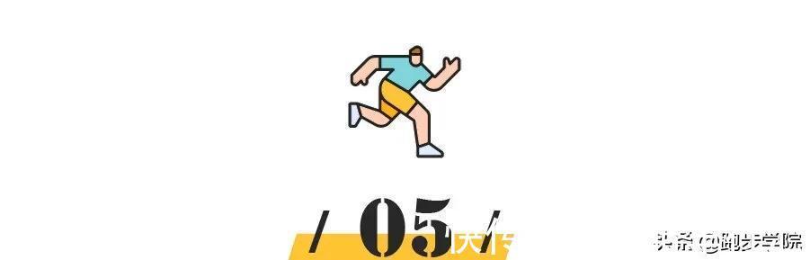 耐用性 350名跑者跑了160公里后,挑出这9双跑鞋(纯测评无广告)