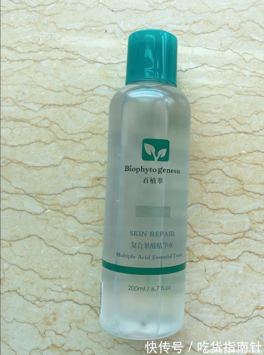 质地|肌肤喝饱水,爱上你的美,是你温和补水的最佳选择!热门爽肤水