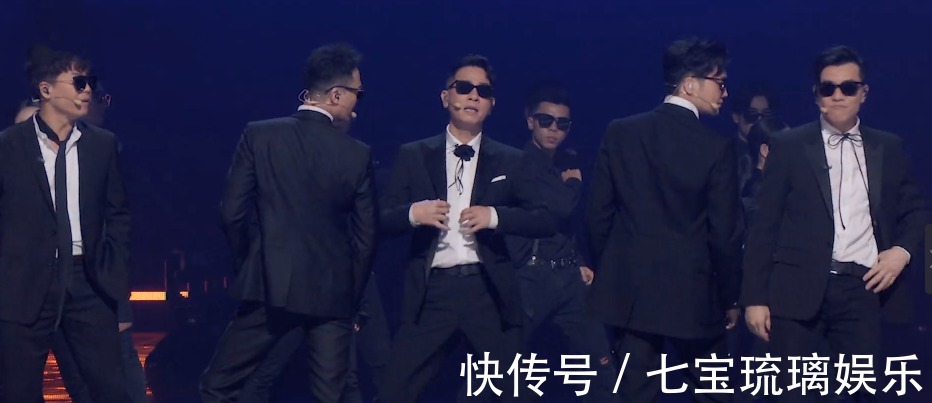 《披荆斩棘的哥哥》一公解析,大湾队又尬又好笑,张淇队视听盛宴