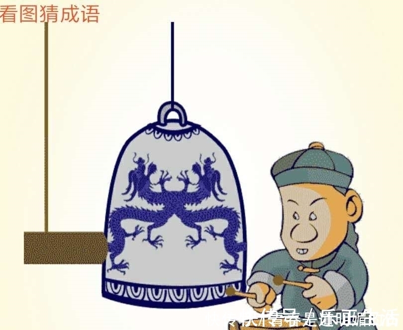 |幽默搞笑笑话:考试的时候小明打开手机看小抄,突然停电了