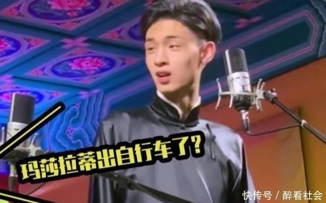 蒋梦婕|德云女孩看过来!沈腾都拯救不了的节目秦霄贤救了下来,甜蜜暴击