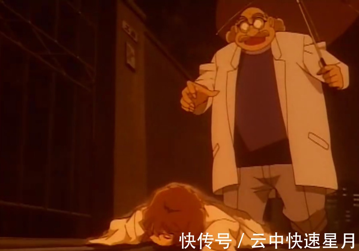 工藤新一|名侦探柯南阿笠博士接纳灰原哀的过程太随便他过分善良了