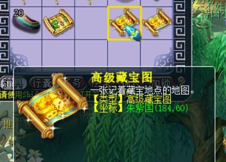 瞬间|梦幻西游：玩家挖牌子亏得底朝天，转战鉴定灵犀之玉，瞬间满血复活