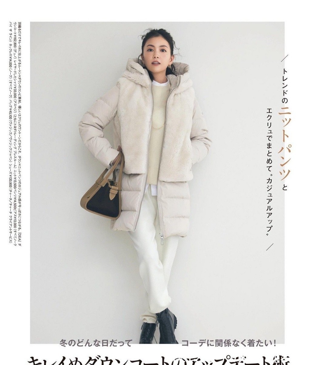 裙装|这些穿衣好看的日本主妇,都有这三个共同点,洋气自然又接地气