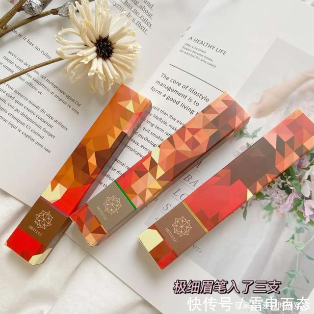 你是什么脸型,画什么眉毛!简单4步就能学会